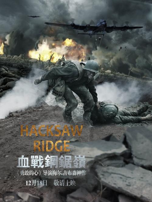 国外专升本学历认证